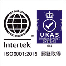 ISO 9001:2015